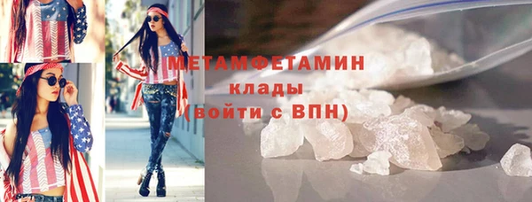 бошки Карпинск