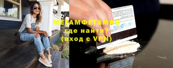 бутират Карталы
