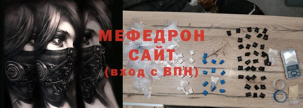 бошки Карпинск