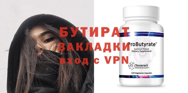 a pvp Касимов