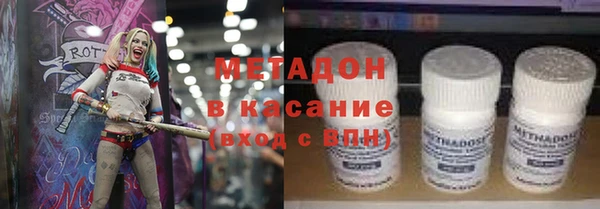 бутират Карталы