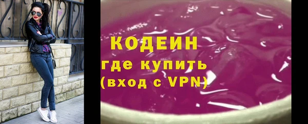 бутират Карталы