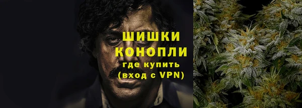 бутират Карталы