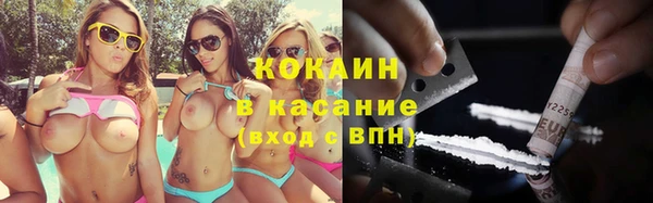 бутират Карталы