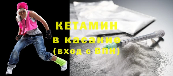 бошки Карпинск