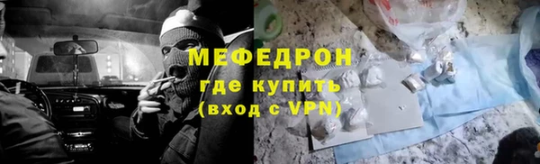 a pvp Касимов