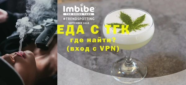 бутират Карталы