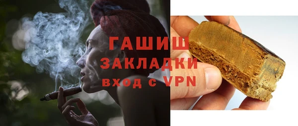 бутират Карталы
