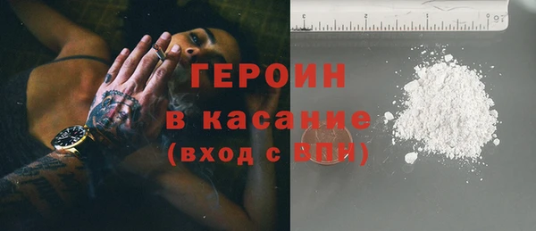 a pvp Касимов