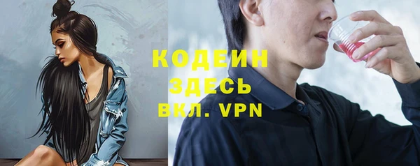 a pvp Касимов