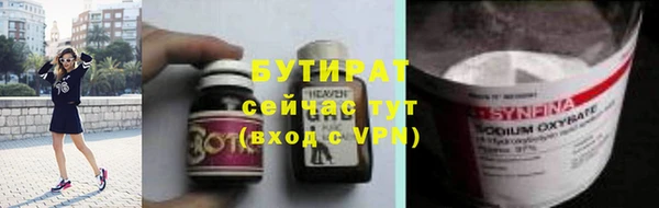 a pvp Касимов