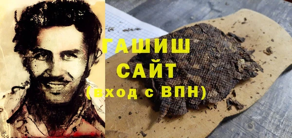 a pvp Касимов