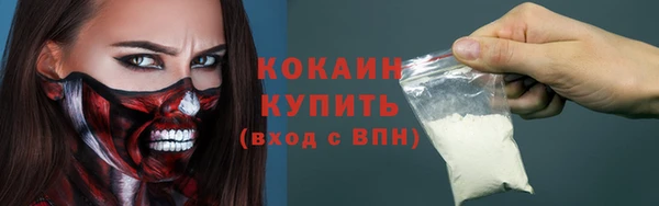 бутират Карталы