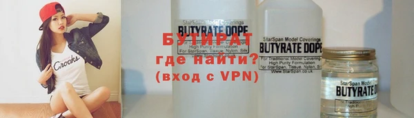 a pvp Касимов