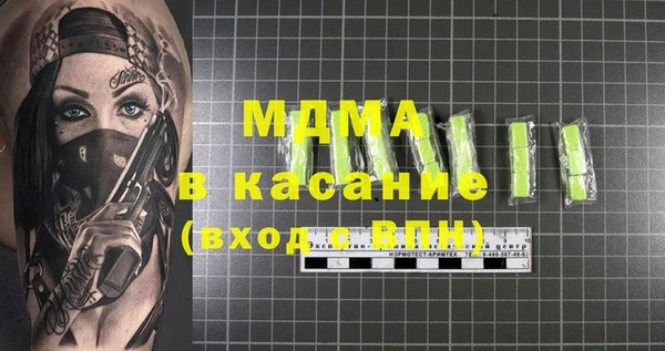 a pvp Касимов