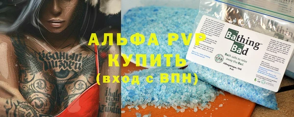 бутират Карталы