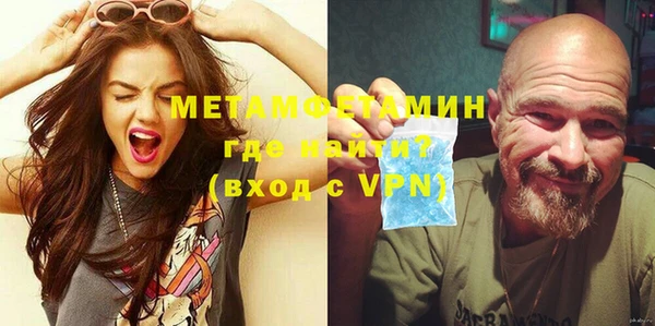 a pvp Касимов