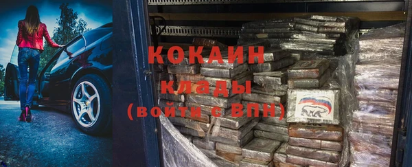 a pvp Касимов