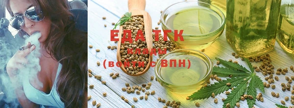 бошки Карпинск