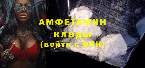 a pvp Касимов