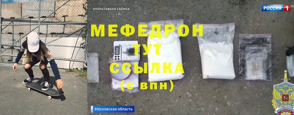 a pvp Касимов