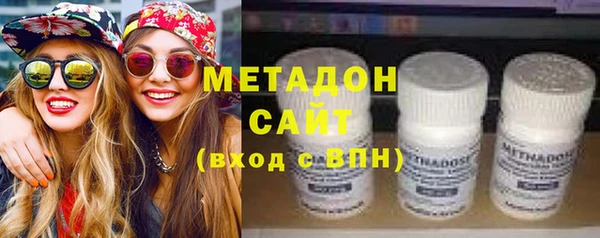 бутират Карталы