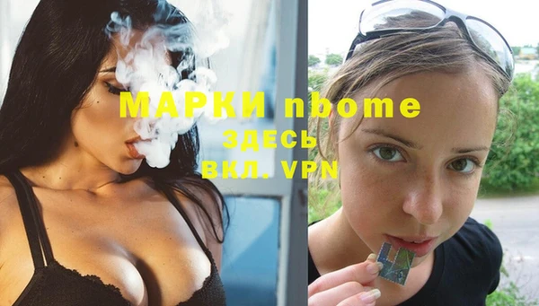 бутират Карталы