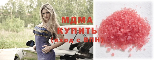 a pvp Касимов