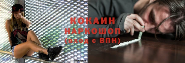 бутират Карталы