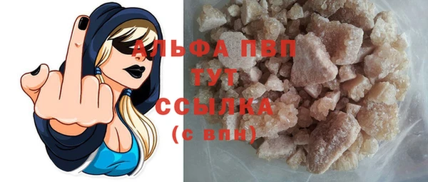 a pvp Касимов