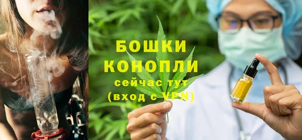 бутират Карталы