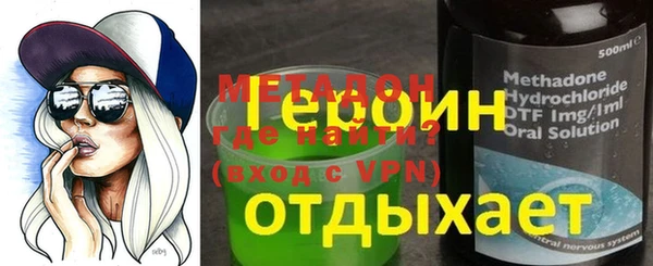 бутират Карталы