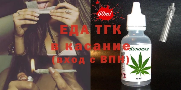 бошки Карпинск